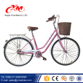 26 pouces plage cruiser vélo / plage cruiser vélo / chopper 2017 nouveau modèle nouveau style vente chaude plage vélo avec CE